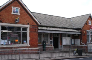 Gipsy Hill Station